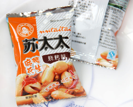苏太太麻辣花生